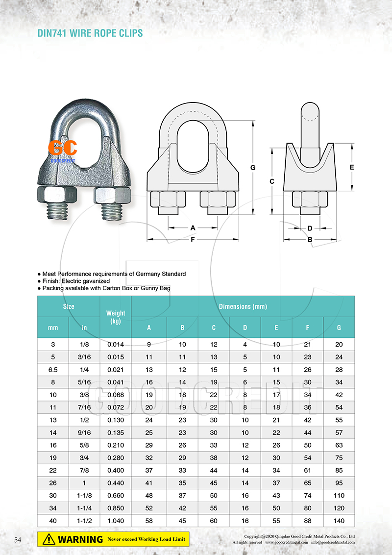 DIN741 Wire Rope Clips Catalogue 800.jpg